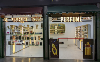 The Perfume Store ®